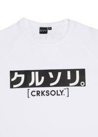 CRKSOLY. Women Japanese Style Tee