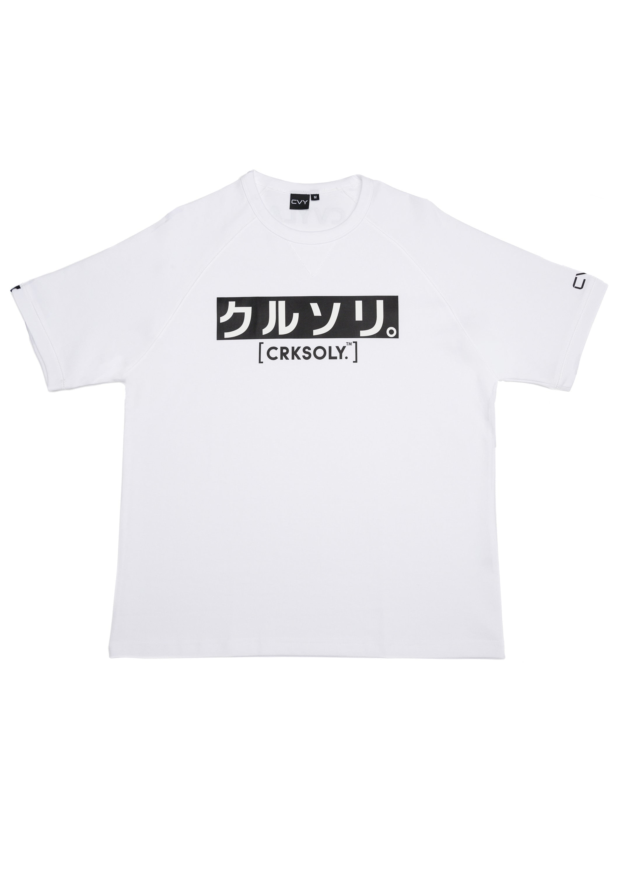 CRKSOLY. Japanese Style Tee