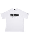 CRKSOLY. Japanese Style Tee