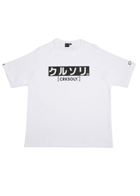 CRKSOLY. Camiseta estilo japonés