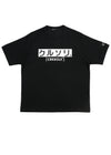 CRKSOLY. Japanese Style Tee