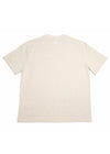 CRKSOLY. Oat Gray Cotton T-Shirt