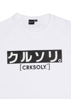 CRKSOLY. Camiseta estilo japonés