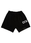 CRKSOLY. Black Cotton Sweat Shorts