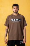 CRKSOLY. Camiseta estilo japonés