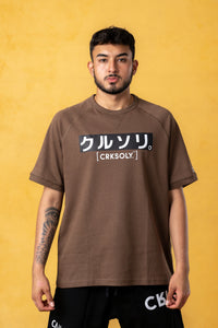 CRKSOLY. Camiseta estilo japonés