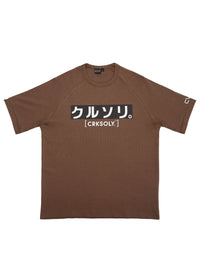 CRKSOLY. Camiseta estilo japonés