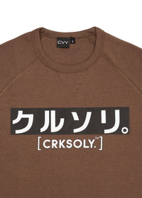 CRKSOLY. Camiseta estilo japonés